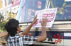 Mangaluru : Bus strike likely in Dakshina Kannada  on Sept 2